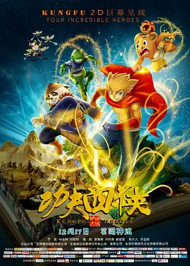 国产精品av久久久久久麻豆网